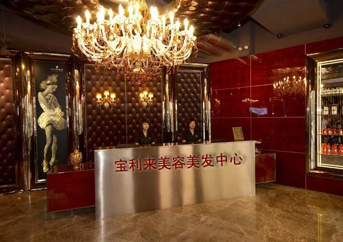 宝利来刘老师发回照片